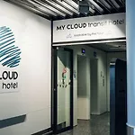 My Cloud Transit - Guests With International Flight Only! Отель 2*