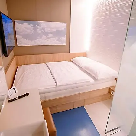 My Cloud Transit - Guests With International Flight Only! 2*
