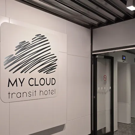 My Cloud Transit - Guests With International Flight Only! Hotel 2*