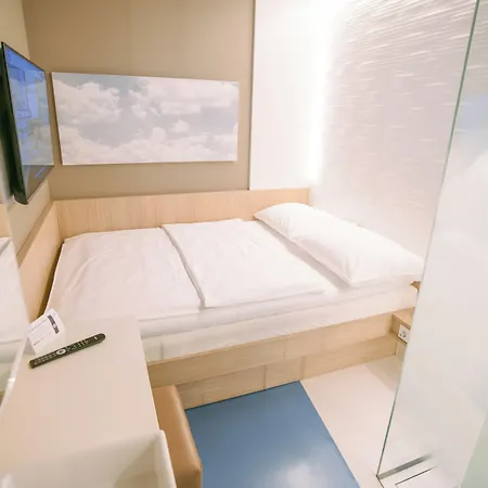 My Cloud Transit - Guests With International Flight Only! 2* Frankfurt nad Menem